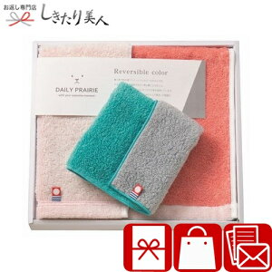 Ε  2025 DAILY PRAIRIE o[Vu tFCX^IE^InJ` COREV-0185 |^IMtg ^I { Y 2000~ Mtg i oYj Vzj Ԃ j