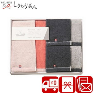 Ε  2025 DAILY PRAIRIE o[Vu n[toX^IEtFCX^I2P COREV-0400 |^IMtg ^I { Y 5000~ ȉ lߍ킹 Mtg i oYj Vzj 