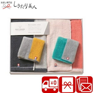 Ε  2025 DAILY PRAIRIE o[Vu n[toX^I2PE^InJ`2P COREV-0500 |^IMtg ^I { Y 5000~ lߍ킹 Mtg i pi oYj Vz