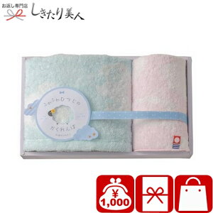 Ε  2025 Vĝӂ ӂӂЂ̂ EHbV^IE^InJ` FH-510 | N ^I 킢 r Y z AMtg { 1000~ ۂ 