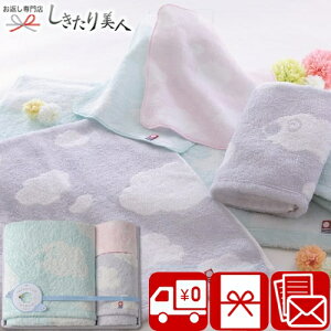 Ε  2025 Vĝӂ ӂӂЂ̂ oX^IEtFCX^IE^InJ` FH-540 | N  Y { ^I 킢  ^IZb