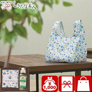 Ε  2025 CLA SHU SHU tbV܁RrjGRobO FRE-10 | ܃Mtg Hp VbsOobO  W ܂肽 RpNg  킢 TuobO 1000~