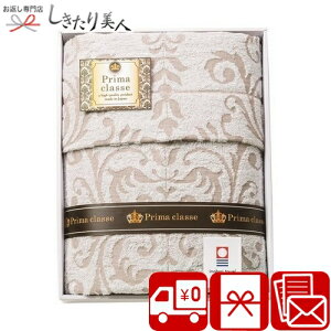 Ε  2025 v}NbZ ^IPbg IPT-8007 | N Mtg  ^I Y { ѕz Q ^IPbg Ђ| j z Vzj j e 