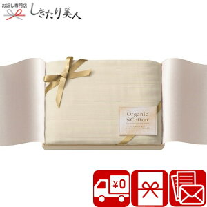 Ε  2025 I[KjbNRbg5dK[[}`ѕz Yؔ KOGC-5075 | N  Q zc ^IPbg 5000~ vw p yY o j  Ԃ җ 