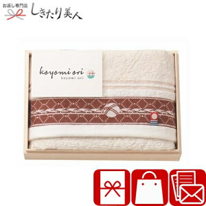 Ε  2025 koyomi ori tFCX^I Yؔ KOK-127 |Ε ^IMtg ^I Y^I 100 { pi Օi 1500~ 2000~ȉ j j oYj oYj