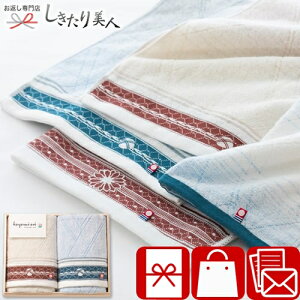 Ε  2025 koyomi ori tFCX^I2P Yؔ KOK-257 | ^IMtg ^I Y^I 100 { pi Օi 3000~ ȉ j j oYj oYj z