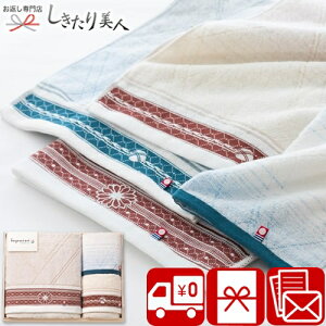 Ε  2025 koyomi ori oX^IEtFCX^IEEHbV^I Yؔ KOK-507 | N ^I Y^I 100 { pi Օi 5000~ j j oYj