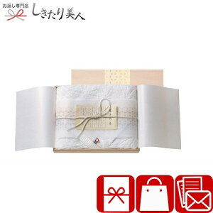 お歳暮 早割 2025 今治極選 魔法の糸 フェイスタオル 国産木箱入 MOK-020 | お年賀 今治タオル 日本製 2000円 木箱入り 贈り物 手土産 引越し 挨拶 ギフト セット 上棟式 お礼 地鎮祭 結婚 新築 快