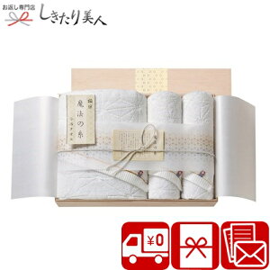 Ε  2025 ɑI @̎ oX^IEtFCX^I2P Yؔ MOK-090 |Ε  ^I { lߍ킹 蕨 ؔ yY Mtg  Vzj  Vz