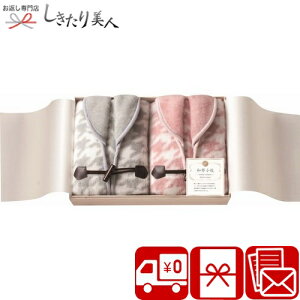 Ε  2025 az 璹 z[xXg2P Yؔ MP-10850K |  Mtg xXg 1~ yA 炩 dグ ؔ MtgZbg 蕨 e җ a LO v[