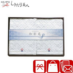 Ε 2025 aʉ tFCX^I2P P-YAW-2007 | N Ԃ Cj Y { ^I ^IMtg pi Օi i yY  Vz C މ@ j o 