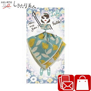 Ε  2025 Floral sisters 3dK[[nJ`Mtg Lily×jasmy PCFS-R901 | N v`Mtg nJ` 킢 100 މ@ Ԃ j Ԃ oYj Г E  