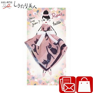 Floral sisters 3dK[[nJ`Mtg Rose×Cat PCFS-R902 |v`Mtg nJ` 킢 100 މ@ Ԃ j oYj Г E  yY a v[g ii Q