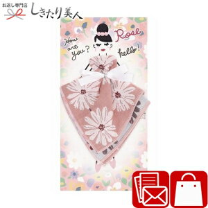 Floral sisters 3dK[[nJ`Mtg Rose× PCFS-R904 |Ε  N v`Mtg nJ` 킢 100 މ@ Ԃ j Ԃ oYj Г E  