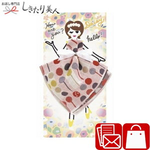 お歳暮 早割 2025 Floral sisters 3重ガーゼハンカチギフト Daisy×棒付きキャンディ PCFS-R905 | お年賀 プチギフト ハンカチ かわいい 綿100% 退院お礼 お見舞い返し お祝い お返し 出産内祝い 社内 職