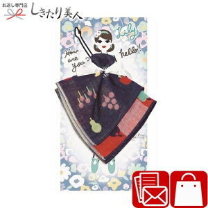 Ε  2025 Floral sisters 3dK[[nJ`Mtg Lily×kudamono PCFS-R906 | N v`Mtg nJ` 킢 100 މ@ Ԃ j Ԃ oYj Г E  