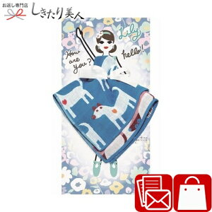 Ε  2025 Floral sisters 3dK[[nJ`Mtg Lily×Couple dog PCFS-R909 | v`Mtg nJ` 킢 100 މ@ Ԃ j Ԃ oYj Г E  y