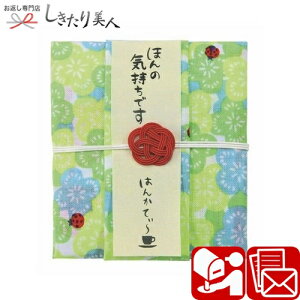 y[։z͂񂩂Ă`K̃N[o[ _[W THT-114 | v`Mtg nJ` C~ 100 eB[obO 킢 g ̕i މ@ Ԃ j Ԃ o