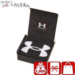 Ε  2025 A_[A[}[ ^InJ` SYMBOL BK UA-010BK | X|[cuh nh^I pi Օi 1000~ ۂ Fl j ގ a v[g o j 