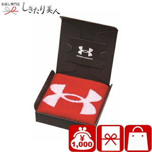 Ε  2025 A_[A[}[ ^InJ` SYMBOL RE UA-010RE | N X|[cuh nh^I pi Օi 1000~ ۂ v[g yY o j Ƃ 