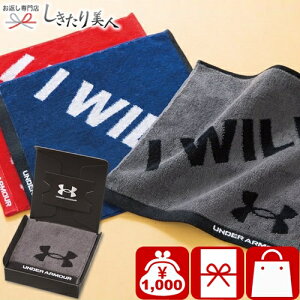 Ε  2025 A_[A[}[ ^InJ` I WILL . GY UA-011GY | N X|[cuh nh^I pi Օi 1000~ ۂ v[g yY o j Ƃ 