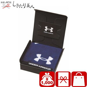 Ε 2025 A_[A[}[ ^InJ` I WILL . NV UA-011NV | N X|[cuh nh^I pi Օi 1000~ ۂ v[g o j Ƃ Ԃ 