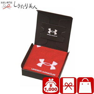 Ε  2025 A_[A[}[ ^InJ` I WILL . RE UA-011RE | X|[cuh nh^I pi Օi 1000~ ۂ v[g yY o j Ƃ Ԃ 