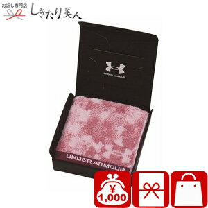 Ε  2025 A_[A[}[ ^InJ` FLORAL PI UA-013PI |X|[cuh nh^I pi Օi 1000~ ۂ lߍ v[g yY o j Ԃ j 