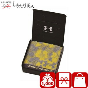 Ε  2025 A_[A[}[ ^InJ` FLORAL YE UA-013YE |Ε X|[cuh nh^I pi Օi 1000~ ۂ lߍ av[g yY o j 