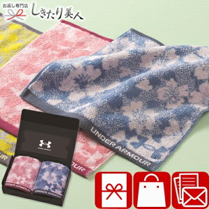 Ε  2025 A_[A[}[ ^InJ`2P FLORAL UA-023S | X|[cuh nh^I pi Օi 2000~ lߍ v[g i yY o Ƃ Ԃ җ 