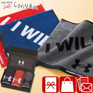 Ε  2025 A_[A[}[ ^InJ`3P I WILL. UA-031S | lC uh nh^I wj pi Օi 3000~ lߍ v[g p i yY o  