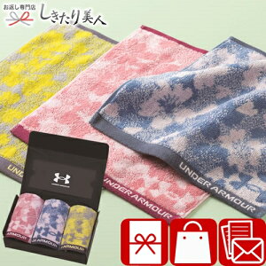 Ε  2025 A_[A[}[ ^InJ`3P FLORAL UA-033S |Ε uh nh^I pi Օi 3000~ lߍ v[g p i yY o  Ƃ