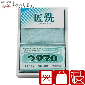  E^} E^}ΌZbg UTA-0055 |Ō`Ό nh\[v ei pi Օi R Ri΍ 500~ 1000~ ȉ z A v` Mtg Zbg  Vz މ@ C j j 