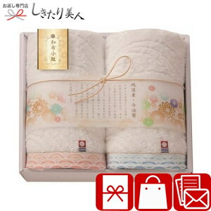 Ε  2025 az tFCX^I2P WFK-016A | ^I ㎿ z A Mtg 1500~ 2000~ȉ {  킢 ^I  oY Vz j Ԃ ސE ̕i C