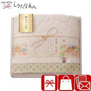 Ε  2025 az oX^I GR WFK-021AGR | ^I ㎿ 2000~ { Cj  Cj MtgZbg @ Ԃ TԂ  oY މ@ j j ^I oX