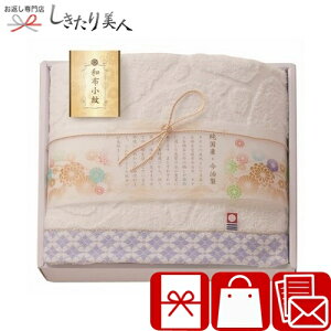 Ε  2025 az oX^I PU WFK-021APU | ^I { Y^I @  @̂Ԃ OԂ 䕧O  I o oY މ@ C j z A 2