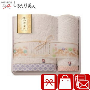 Ε  2025 az oX^IEtFCX^I WFK-026APU | ^I { 䕿 a @  @̂Ԃ 䕧O  I o  oY Vz މ@ C j 