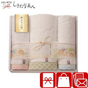 Ε  2025 az oX^IEtFCX^I2P WFK-030GR | N ^I Mtg 3000~ 蕨 j ܎O Ԃ  j j oYj Vzj Cj