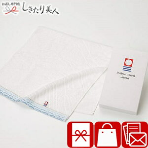  az tFCX^I u[ WFK-H-BL | ^I z A v` 1000~ nJ` nh^I { 蕨 ei LOi j Vz މ@ C j Ԃ 