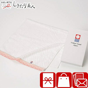 Ε  2025  az tFCX^I sN WFK-H-PI | N ^I z A v`Mtg 1000~ȉ nJ` nh^I { 蕨 ei o  Ԃ 