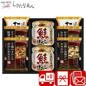 Ε  2025 yzCʃt[YhCق oGeBZbg 2530-04 |Ε X[v X`  т̂  Hi Hו 3000~ MtgZbg lߍ킹 i yY