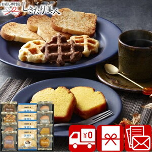 yP5{I200`2359z Ε  2025 yzhg[R[q[XC[cZNV 2520-04 |Ε َq NbL[ XN bthbvR[q[  mَq Ăَq 
