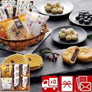 yzpCEׂaَql 2523-02 |aَq2000~ȉ  zA Mtg Zbg lߍ킹 aXC[c yY  @ e{ TԂ i Cj 