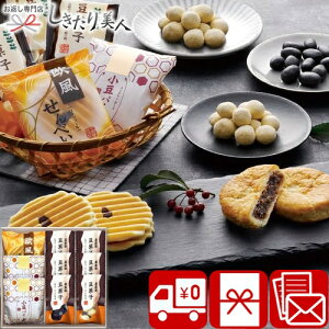 yzpCEׂaَql 2523-03 |َq܂ 2000~ 2500~ aXC[c aَq   َq l 蕨 @ @v TԂ َq Mtg ސE A  ei 