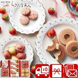 yz܂䕃oEN[wv`tBiVF Mtg{bNX 2512-03 |v[g َq َq܂ 킢 3000~ȉ  o[N[w XC[c  oY j j