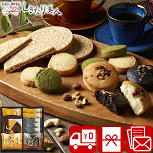 yzƃibctBiVFS[tbg l 2515-01 |Mtg َq XC[c 2000~ȉ Ăَq َq܂ yY  Vz j Ԃ @ TԂ ސE A  
