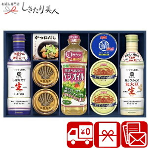 LbR[}ڂ肽Đ傤lMtg 2534-07 | Zbg 1~ z MtgZbg  oY Vz މ@ C j jV Ԃ Mtg  lߍ킹 TԂ 