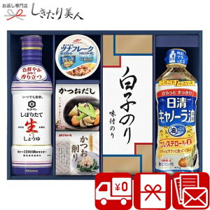 Ε  2025 LbR[}ڂ肽Đ傤lMtg 2534-04 |   ݖ Hi Hו 5000~ ȉ MtgZbg lߍ킹 i yY  oY Vz C މ@ j