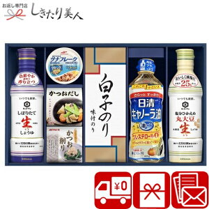 Ε  2025 LbR[}ڂ肽Đ傤lMtg 2534-05 |Ε   Mtg 5000~ lߍ킹  ݖ To   T_ Hi {[  މ@ 