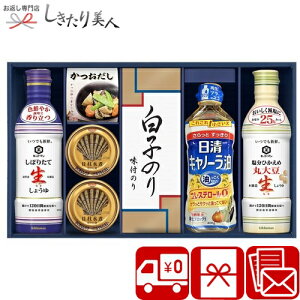 Ε  2025 LbR[}ڂ肽Đ傤lMtg 2534-06 |   ݖ  ʋl oGeB[ Hו Hi lߍ킹  oY Vz މ@ C j o 